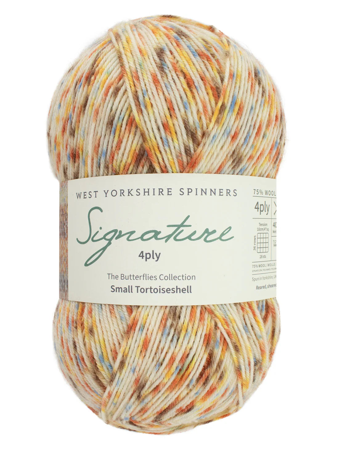 WYS - Signature 4ply - Small Tortoiseshell 1243 | Butterflies